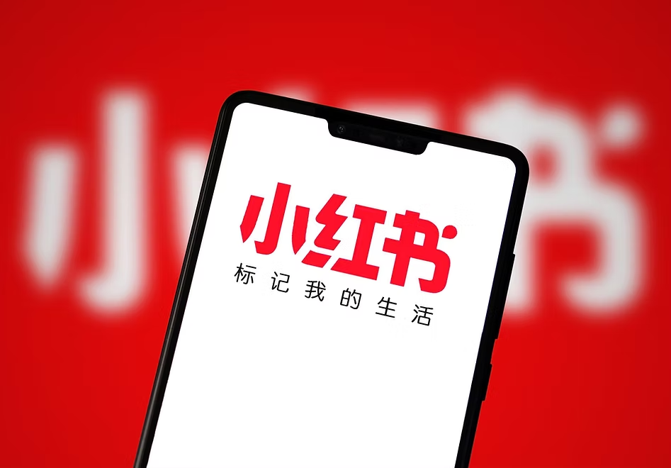 Xiaohongshu Marketing Agency