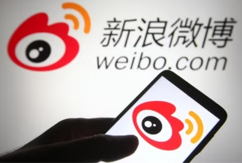 Weibo Advertising Agency