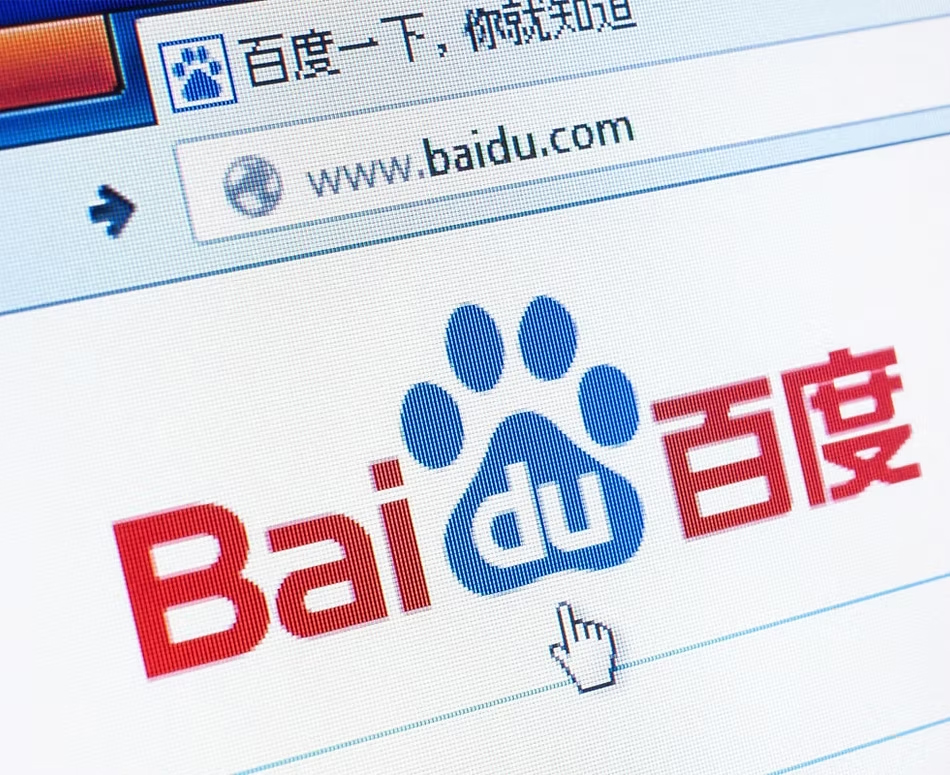 Baidu Advertising Agency